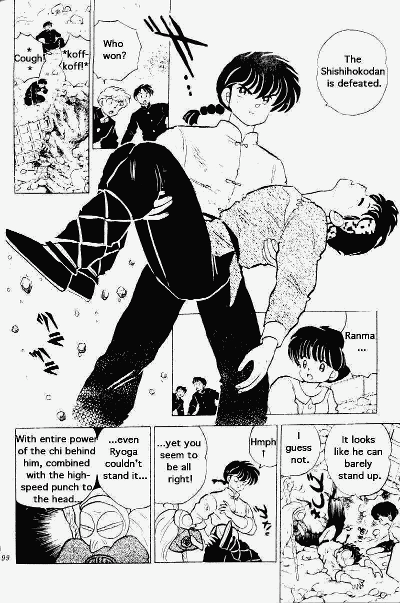 Ranma 1/2 Chapter 207 15